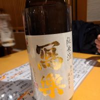 
            写楽（冩樂）_
            acdcさん