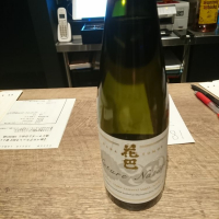 
            花巴_
            acdcさん