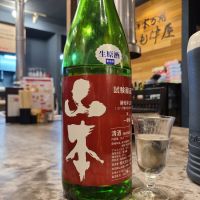 秋田県の酒