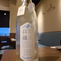 甲子
