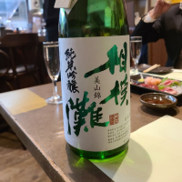 
            相模灘_
            acdcさん