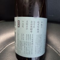 MIYASAKAのレビュー by_acdc