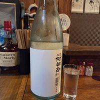 阿部勘のレビュー by_acdc