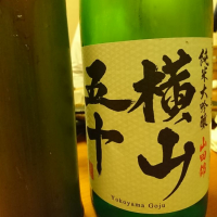 
            横山五十_
            acdcさん