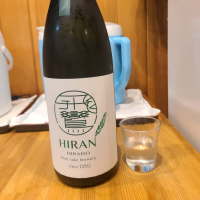 長崎県の酒