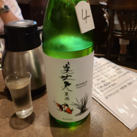 
            美丈夫_
            acdcさん