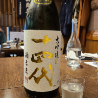 
            十四代_
            acdcさん