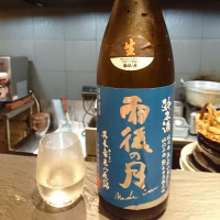 
            雨後の月_
            acdcさん