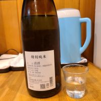 廣戸川のレビュー by_acdc