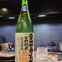 長珍