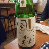 
            風の森_
            acdcさん