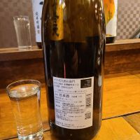 十六代九郎右衛門のレビュー by_acdc