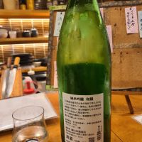 山本のレビュー by_acdc