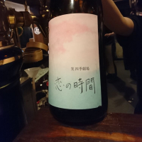 
            笑四季_
            acdcさん