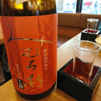 
            みむろ杉_
            acdcさん