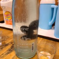 Ohmine (大嶺)のレビュー by_acdc