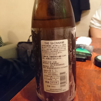 THE SAZANAMIのレビュー by_acdc