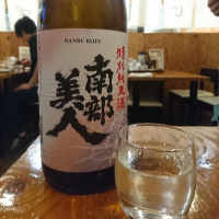 
            南部美人_
            acdcさん