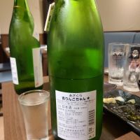 阿桜（阿櫻）のレビュー by_acdc