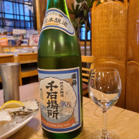 
            国稀_
            acdcさん