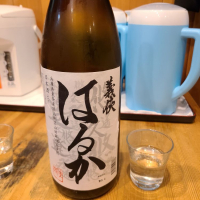 愛知県の酒