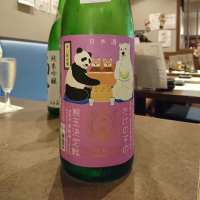 
            竹の園_
            acdcさん