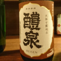 
            醴泉_
            acdcさん