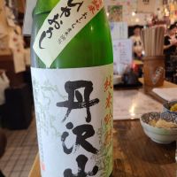 丹沢山のレビュー by_acdc