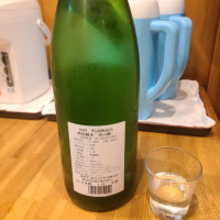 町田酒造のレビュー by_acdc