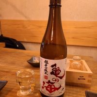 
            亀の海_
            acdcさん