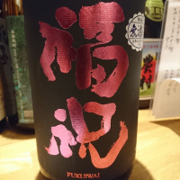 
            福祝_
            acdcさん