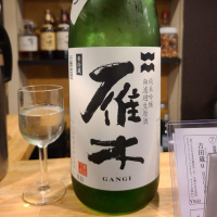 
            雁木_
            acdcさん