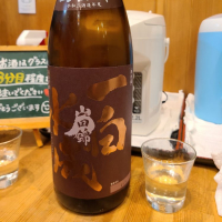 
            一白水成_
            acdcさん