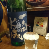 
            一白水成_
            acdcさん