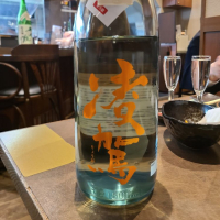 
            凌駕_
            acdcさん