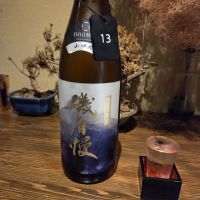 磯自慢のレビュー by_acdc