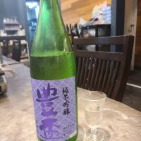 豊盃
