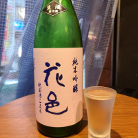 
            花邑_
            acdcさん