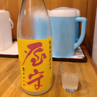 東京都の酒