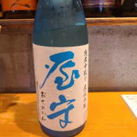 東京都の酒