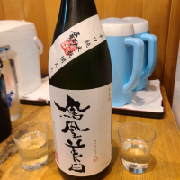 
            鳳凰美田_
            acdcさん