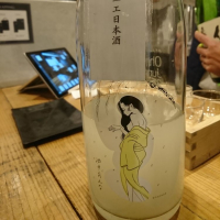 
            Ohmine (大嶺)_
            acdcさん