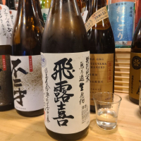 
            飛露喜_
            acdcさん