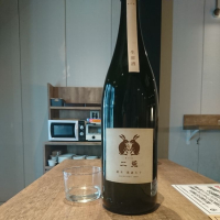 
            二兎_
            acdcさん