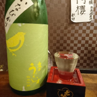 
            庭のうぐいす_
            acdcさん