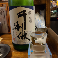 
            千利休_
            acdcさん