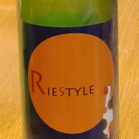 RIE STYLEのレビュー by_acdc