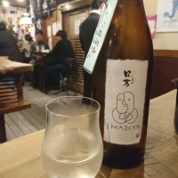 
            ロ万_
            acdcさん