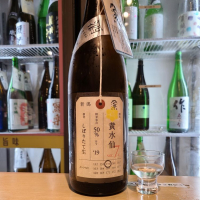 
            荷札酒_
            acdcさん