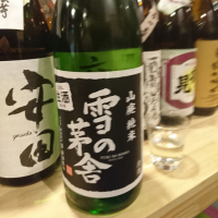 
            雪の茅舎_
            acdcさん